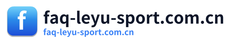 faq-leyu-sport.com.cn